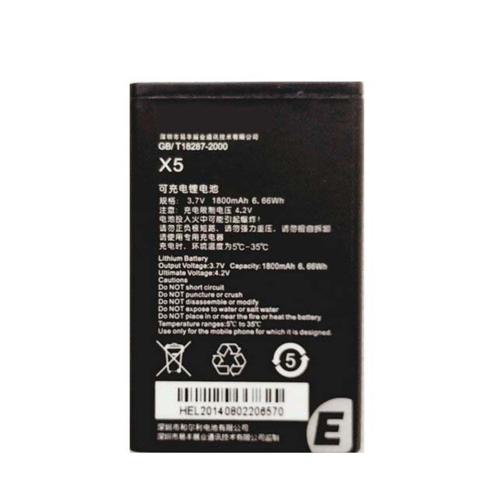 X5 batería